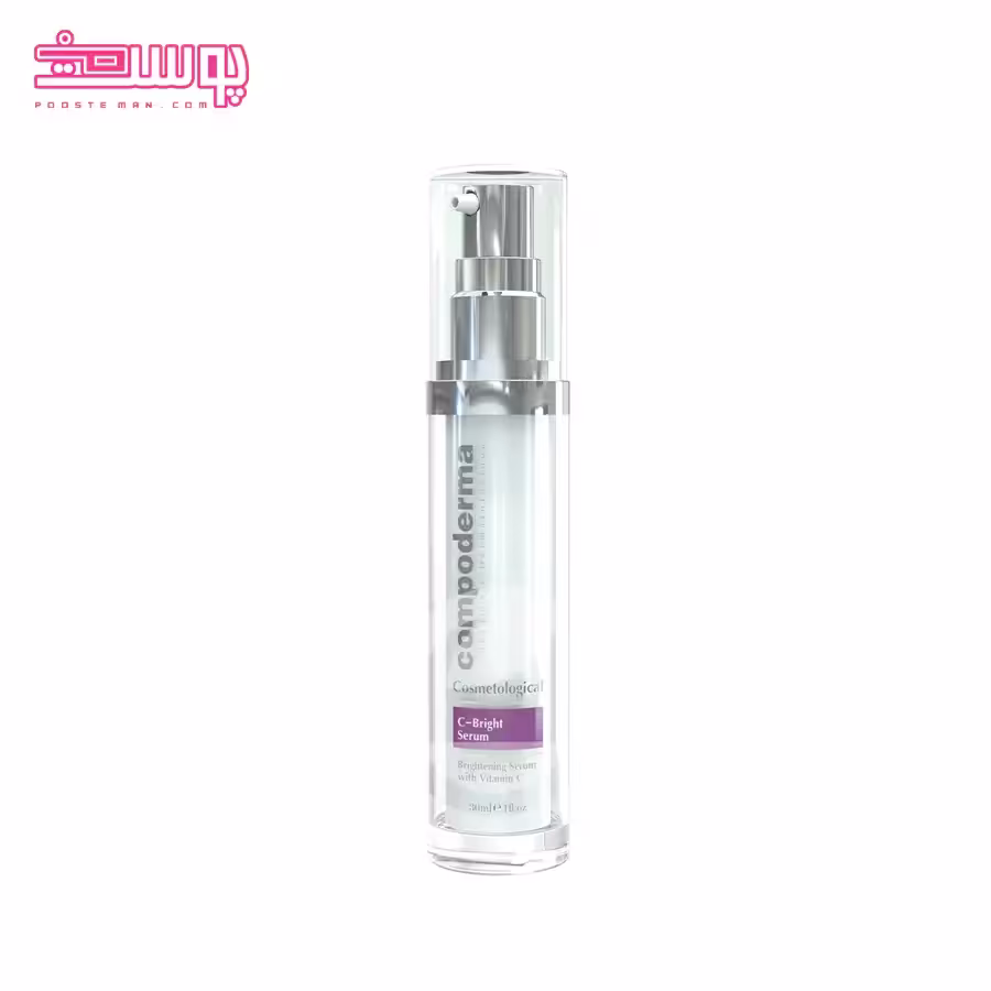 سرم ضد لک کامپودرما حاوی ویتامین سی حجم 30ml
