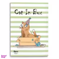 دفتر مدرسه‌ای‌ 40 برگ تک خط وزیری شومیز فانتزی جلد گلاسه الیپون (Elipon) کد 2921216 وزن 300 گرم