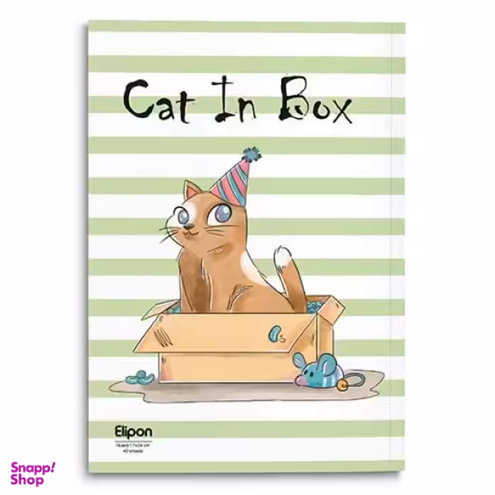 دفتر مدرسه‌ای‌ 40 برگ تک خط وزیری شومیز فانتزی جلد گلاسه الیپون (Elipon) کد 2921216 وزن 300 گرم