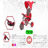 سه چرخه flamingo فلامینگو T310 EVA