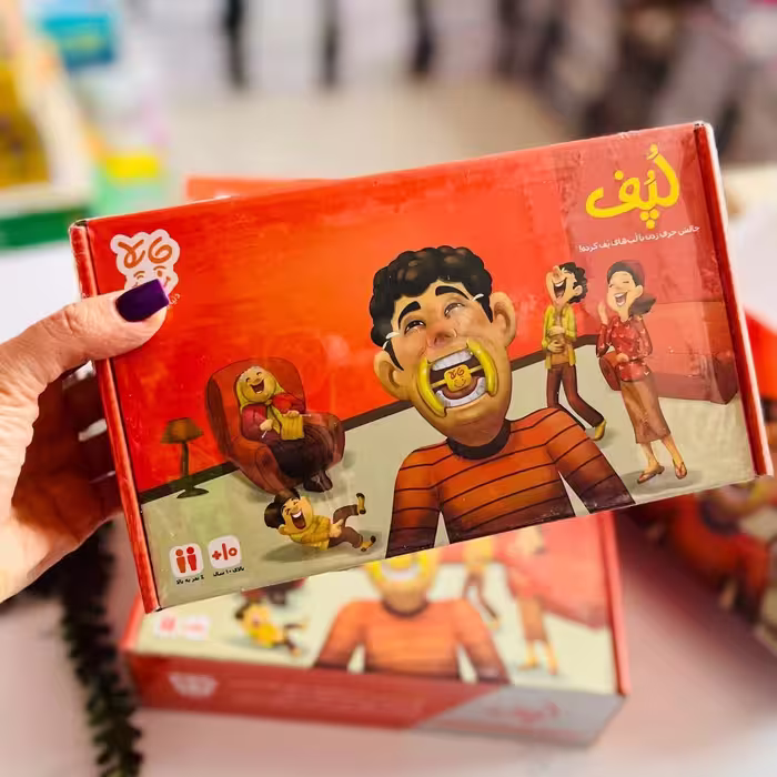 لپف چالش حرف زدن با لپهای پف کرده هست
مناسب برای 10سال به بالا هست
6 عدد دهان باز کن بهداشتی در 2سایز