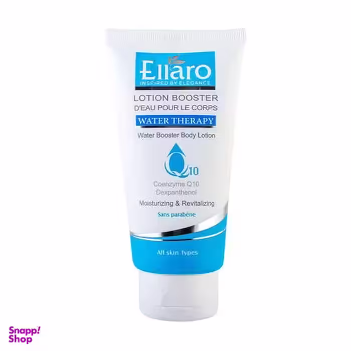 لوسیون بدن آبرسان و مرطوب کننده الارو (Ellaro) مدل حاوی کوآنزیم Q10 حجم 150 میلی لیتر
