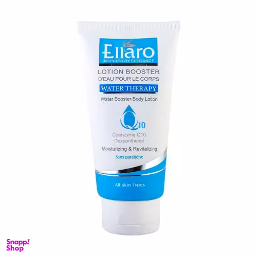 لوسیون بدن آبرسان و مرطوب کننده الارو (Ellaro) مدل حاوی کوآنزیم Q10 حجم 150 میلی لیتر