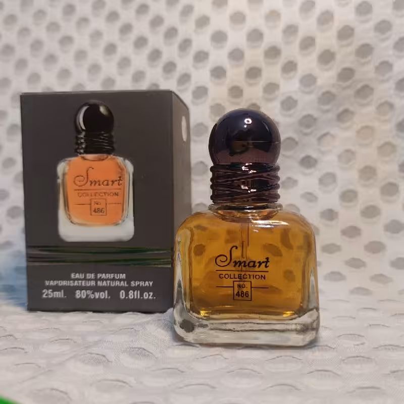 عطر  مردانه آرمانی استرانگر  ویت یو