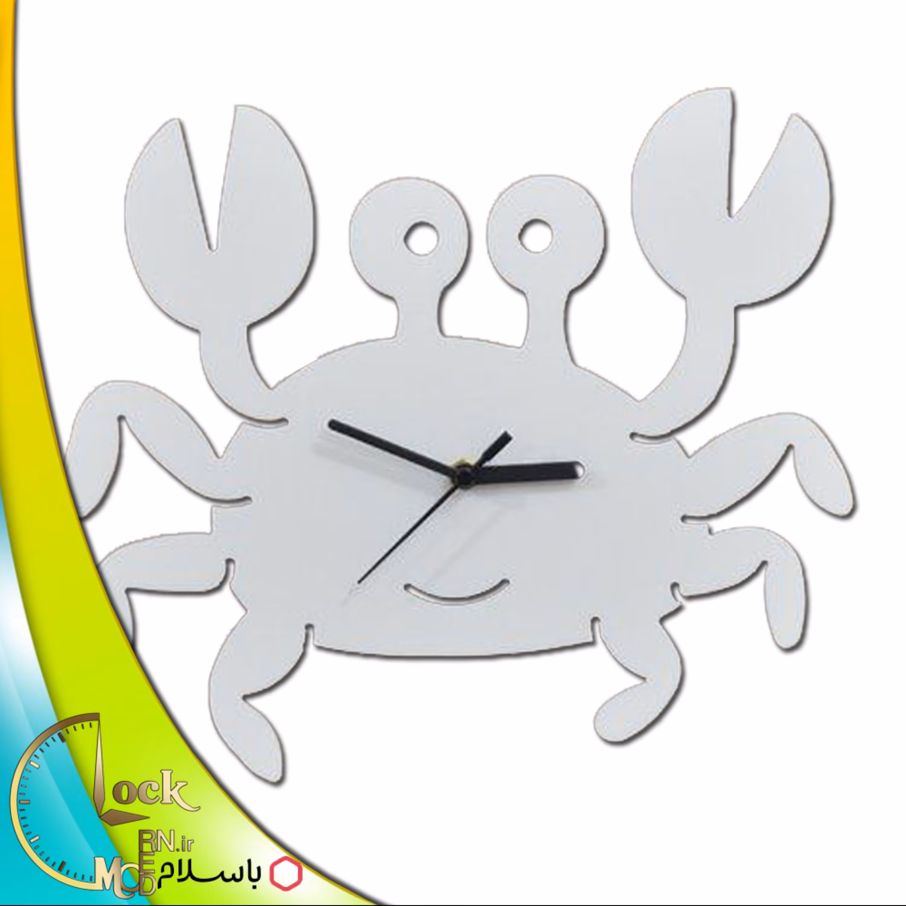 ساعت دیواری کودکانه طرح خرچنگ کد 394