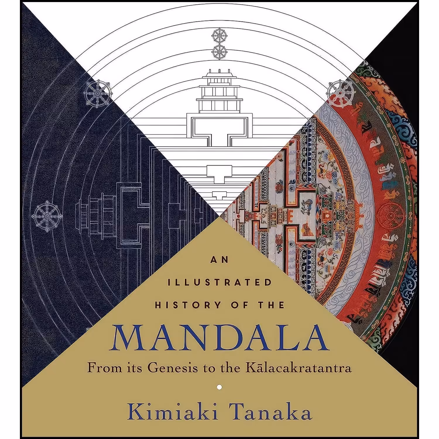کتاب زبان اصلی An Illustrated History of the Mandala اثر Kimiaki Tanaka