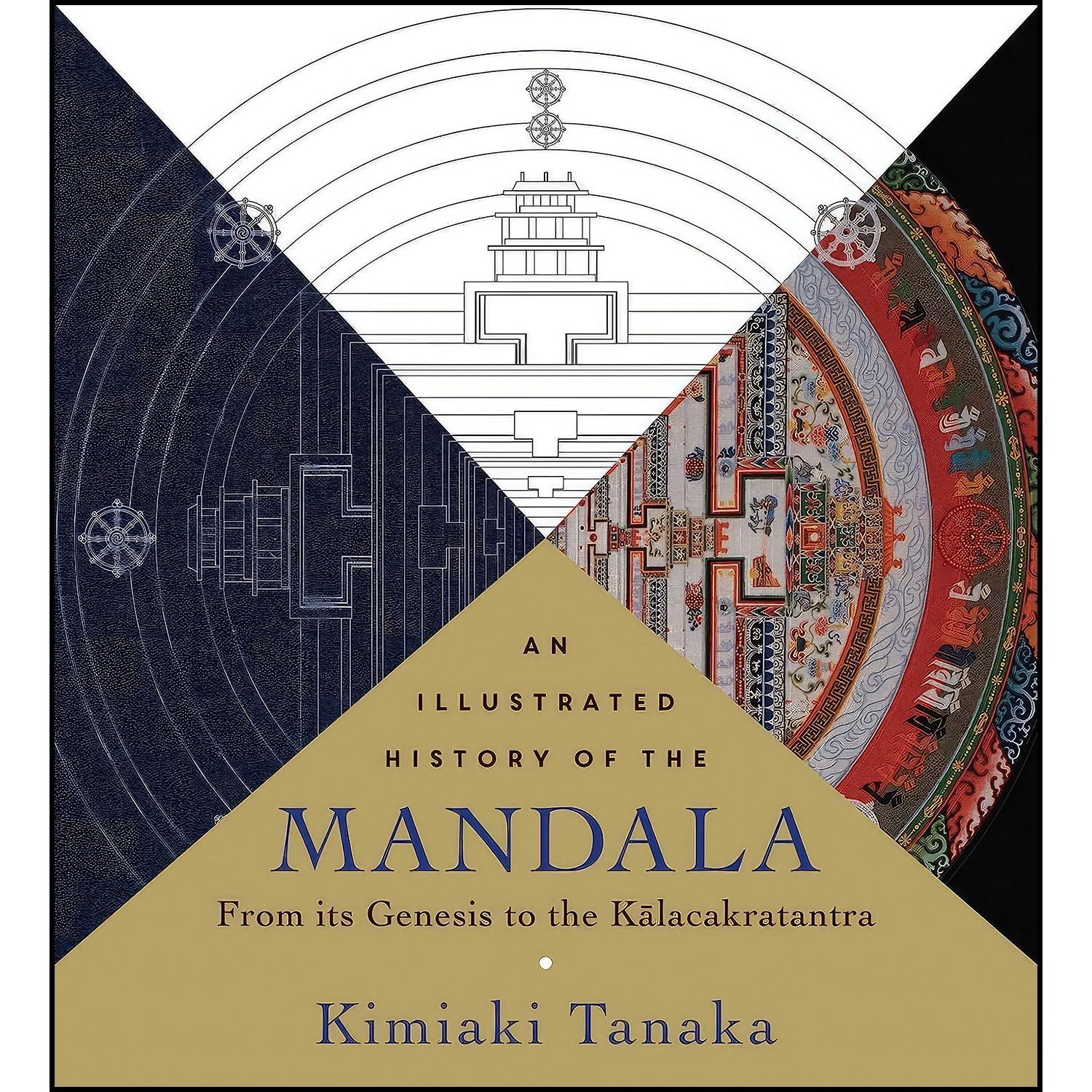 کتاب زبان اصلی An Illustrated History of the Mandala اثر Kimiaki Tanaka