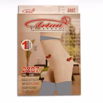 گن لاغری پادار