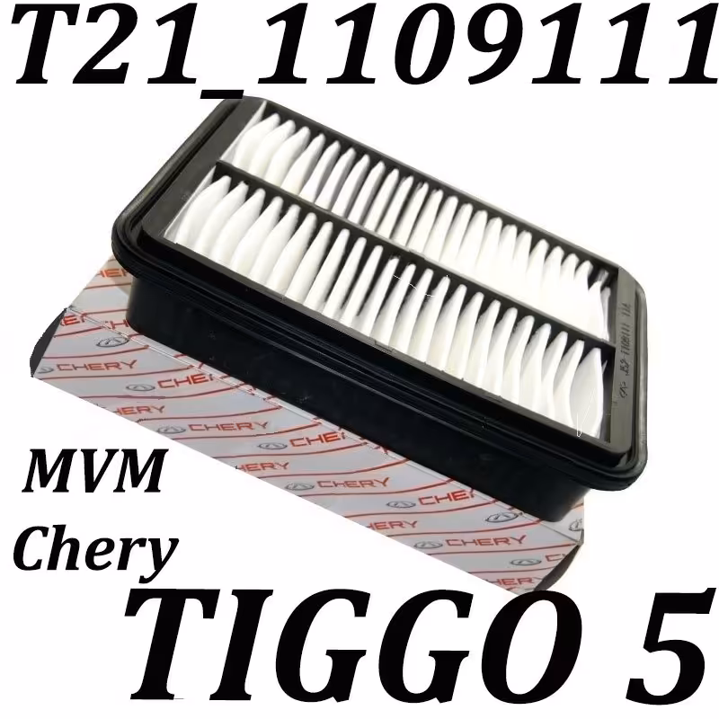 فیلتر هوا ام وی ام چری تیگو 5 کد فنی T21-1109111