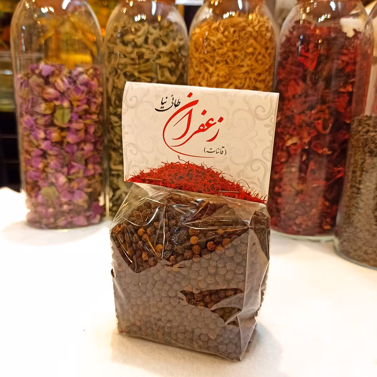 فلفل سیاه ناساب 500 گرمی -سلین کالا 