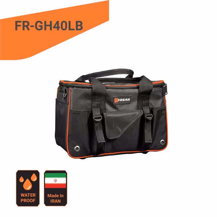 کیف ابزار مدل GH40LB فریک