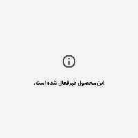 
خط چشم قهوه ای کیس بیوتی  ماژیک ابرو قهوه ای بیوتی  ماژیک ابرو