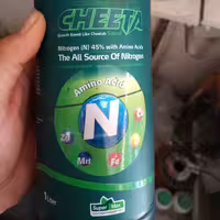 کود رشد چیتا شرکت SuperMax 