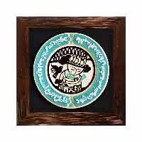 تابلو برجسته لوح هنر طرح دیدار کد 195