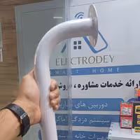 پایه براکت خم 50 سانتی دوربین مداربسته 