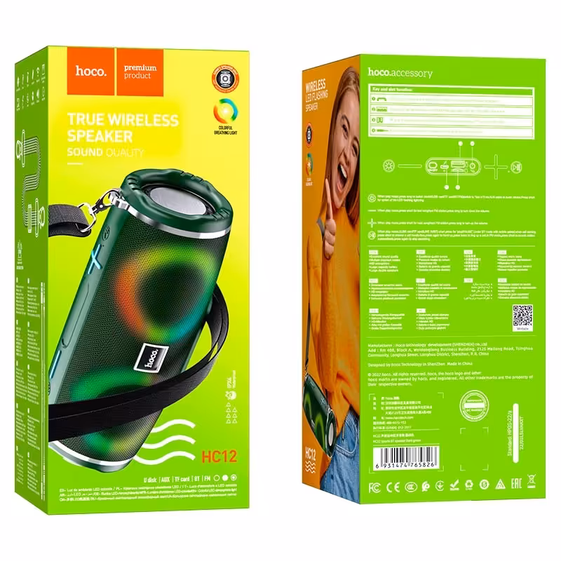 اسپیکر هوکو مدل HC12 hoco.  با 1 سال گارانتی تعویض از لحظه ی خرید