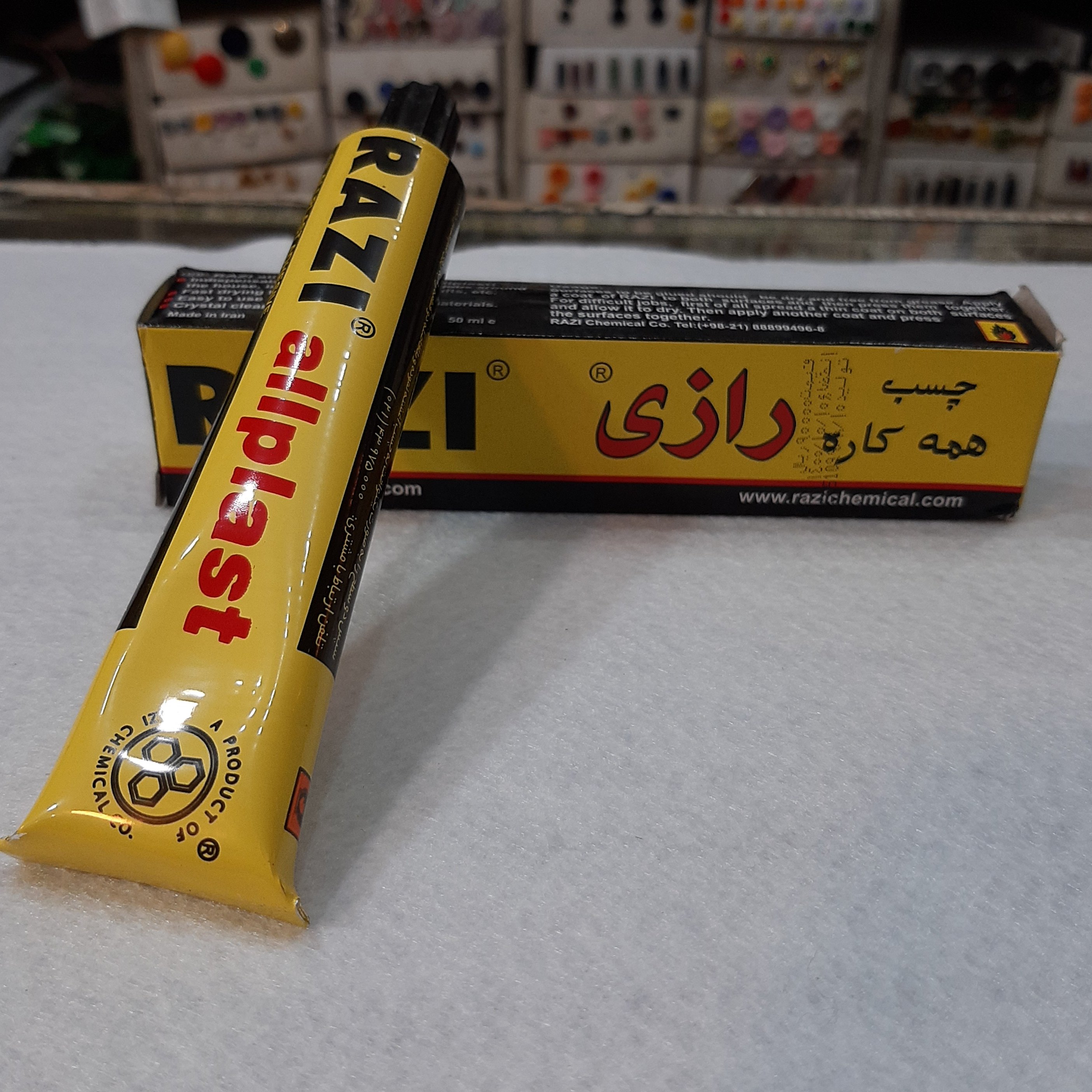 چسب همه کاره رازی کوچک 50cc با چسبندگی بالا