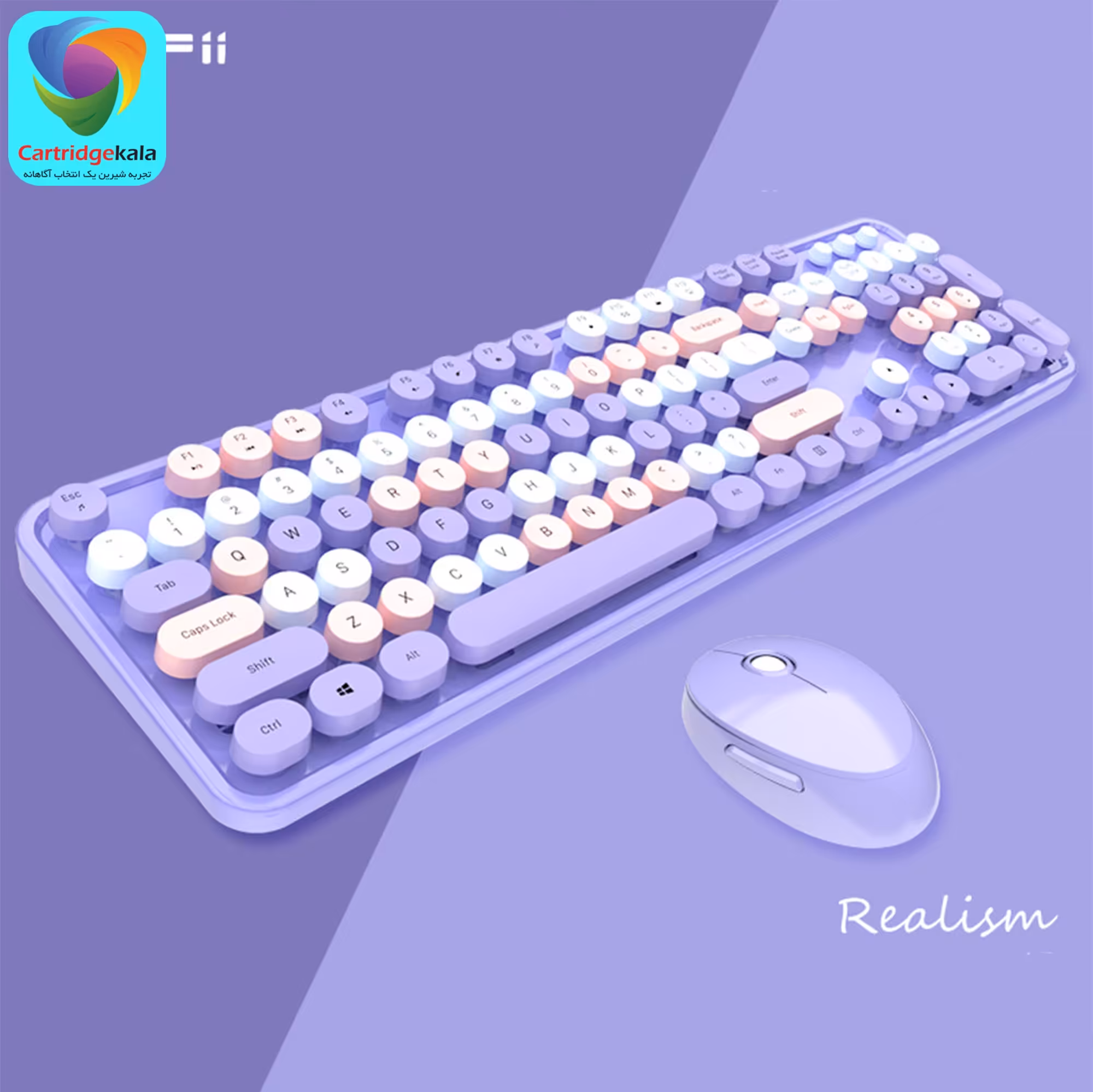 کیبورد و ماوس بیسیم مافی مدل Mofii sweet رنگ بنفش  با گارانتی اصلی ژاتر
