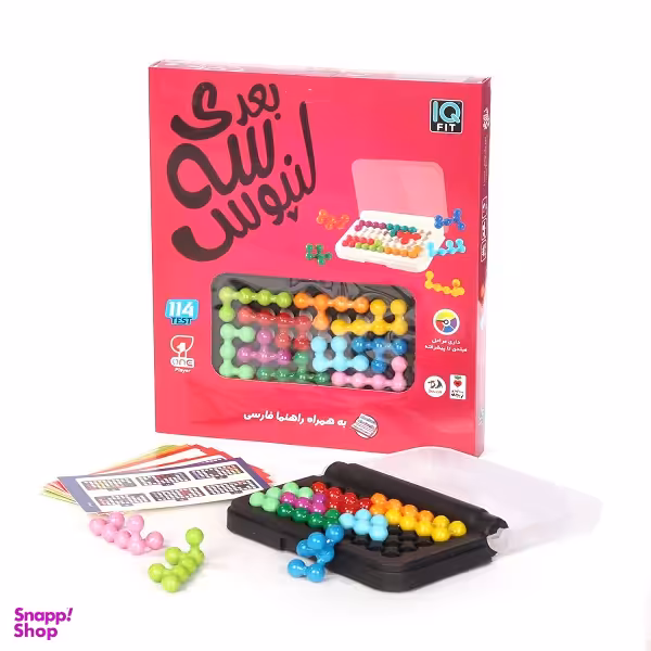 بازی فکری مدل لونپوس 3 بعدی کد 114