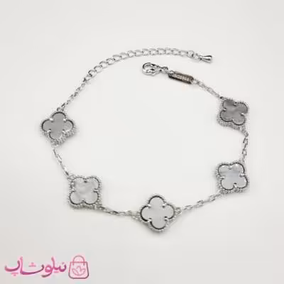 دستبند زنانه ونکلیف طوسی آبکاری نقره کیفیت مستر کد 370