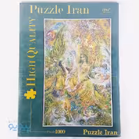 پازل 1000 تکه ترنم طبیعت