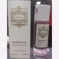 ادکلن بدیع العود 35 میل