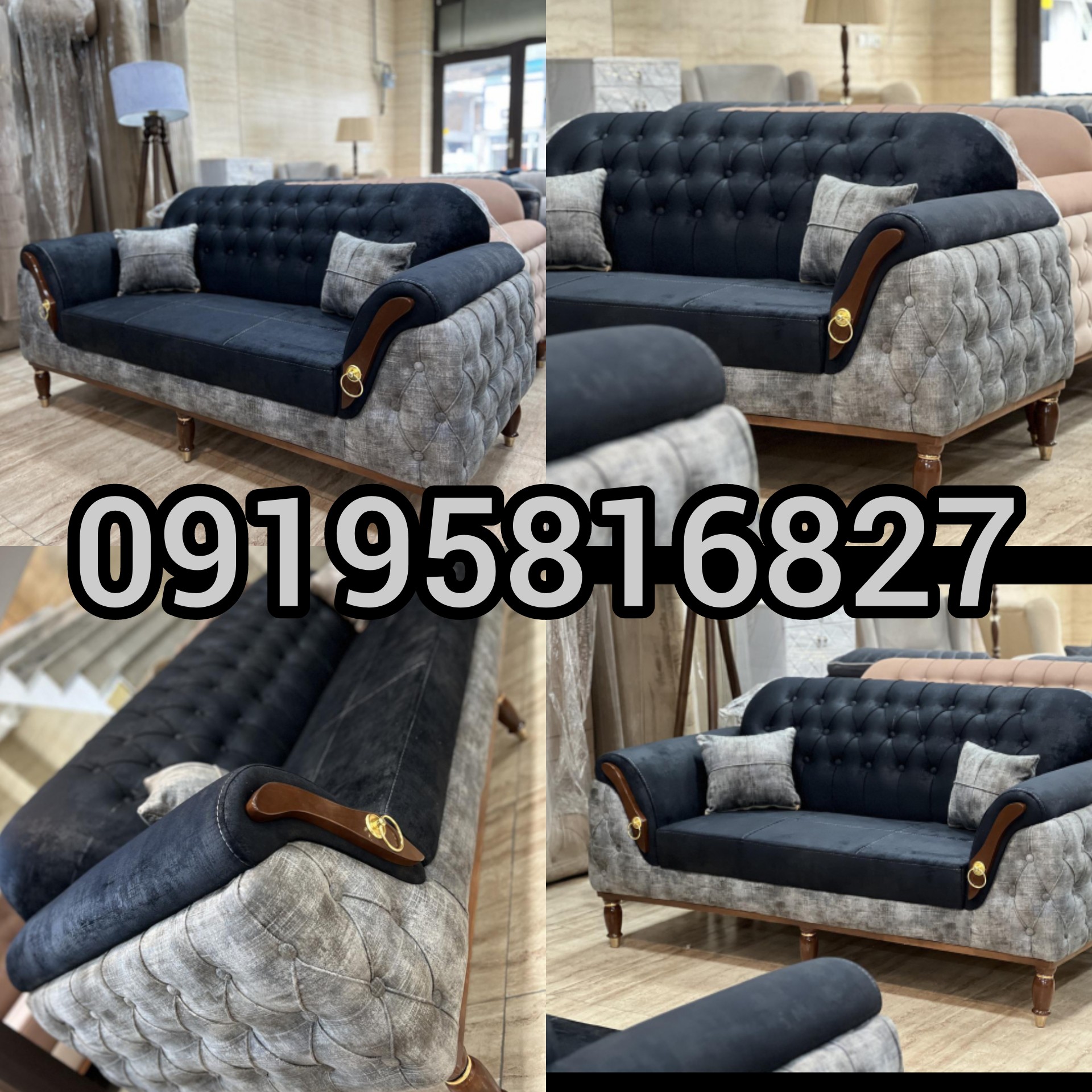 مبل پاریس ست بادوام راحتی