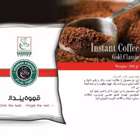 قهوه فوری نسکافه گلد پندار 500 گرم-کوفر 