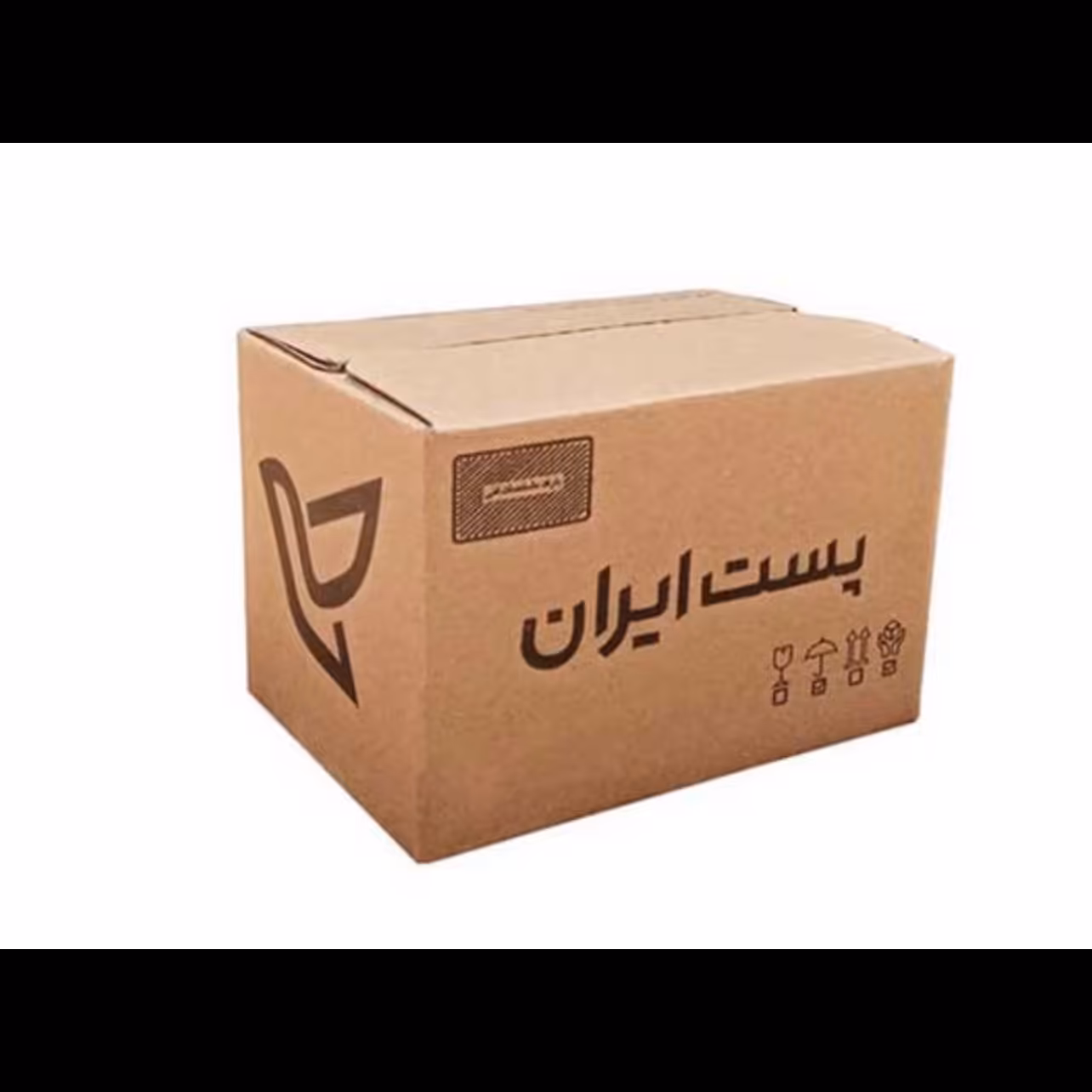 جعبه پستی مناسب بسته بندی کوچک