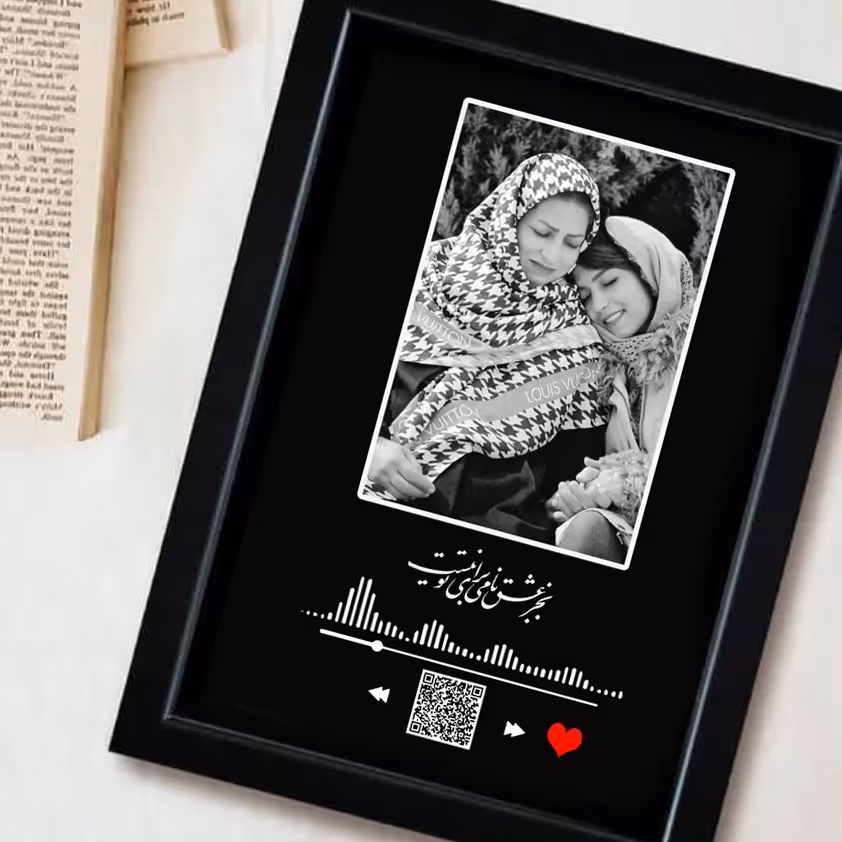 تابلو موزیکال (مادر و فرزند) سایز  20.30