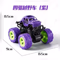 ماشین قدرتی فنردار طرح آفرود رنگ بنفش (رنگهای دیگر هم موجود است)