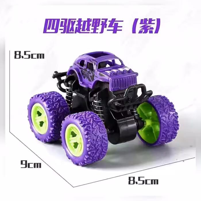 ماشین قدرتی فنردار طرح آفرود رنگ بنفش (رنگهای دیگر هم موجود است)
