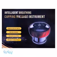 دستگاه بادکش آیتم 122-NG تک و عمده