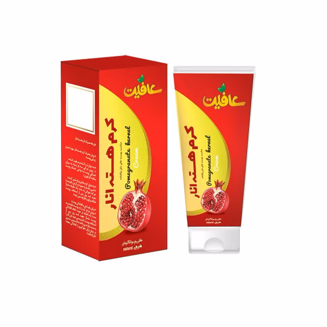 کرم هسته انار طبیعی