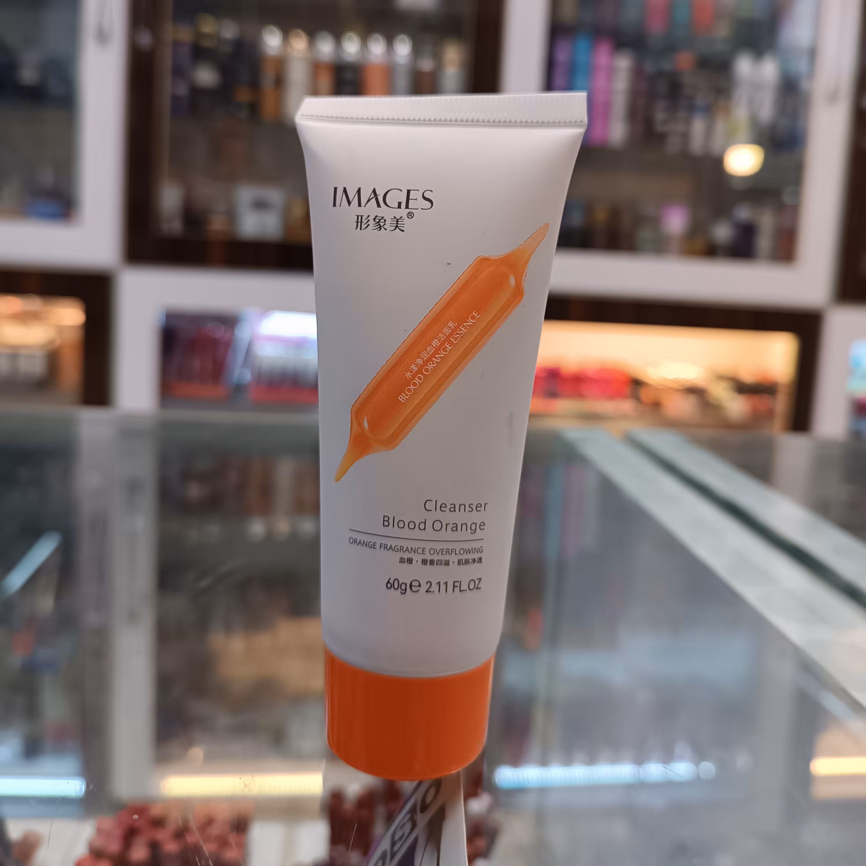 کرم دست پرتقال خونی از برند معتبر ایمیجز با حجم 60گرم