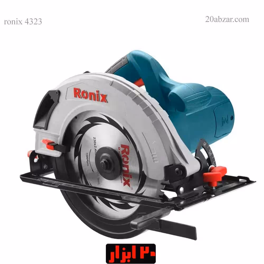 اره گردبر 230 میلیمتری 2800 وات 4323 رونیکس