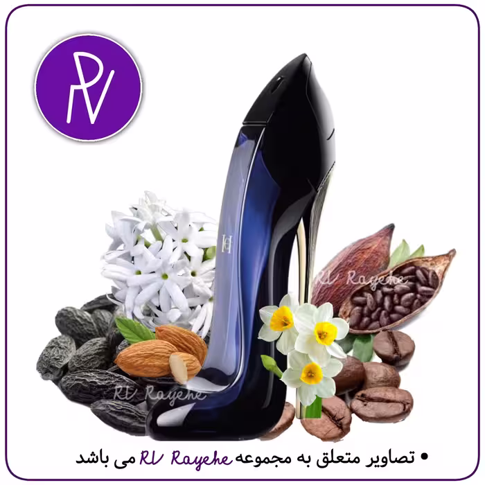عطر  گودگرل  (Hi) یک میل(گرم شیرین گلی) سویسی  فرانسوی -توضیحات مطالعه گردد. آروی رایحه  RVrayehe  ادکلن گود گرل
