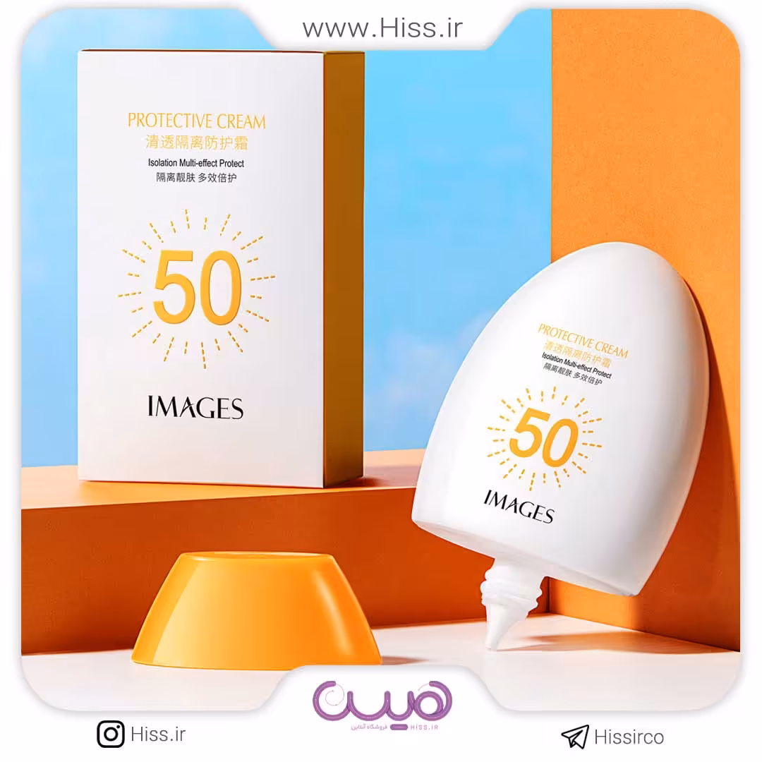 کرم ضد آفتاب ایمیجز