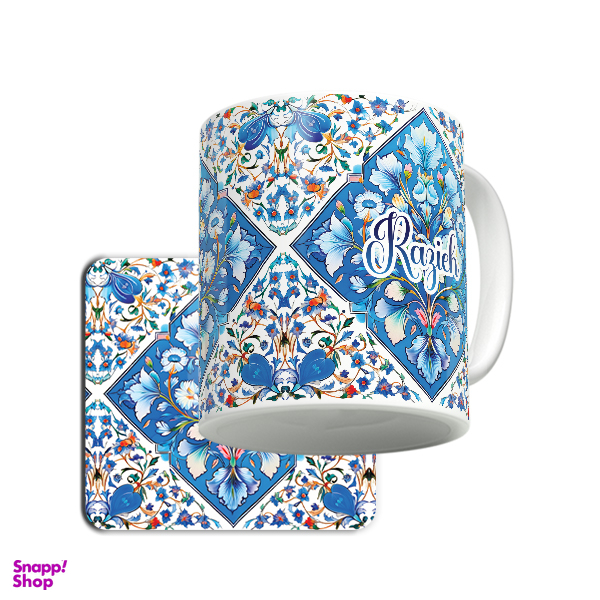 ماگ لاژید مدل اسم راضیه طرح کاشی سنتی به همراه زیر لیوانی