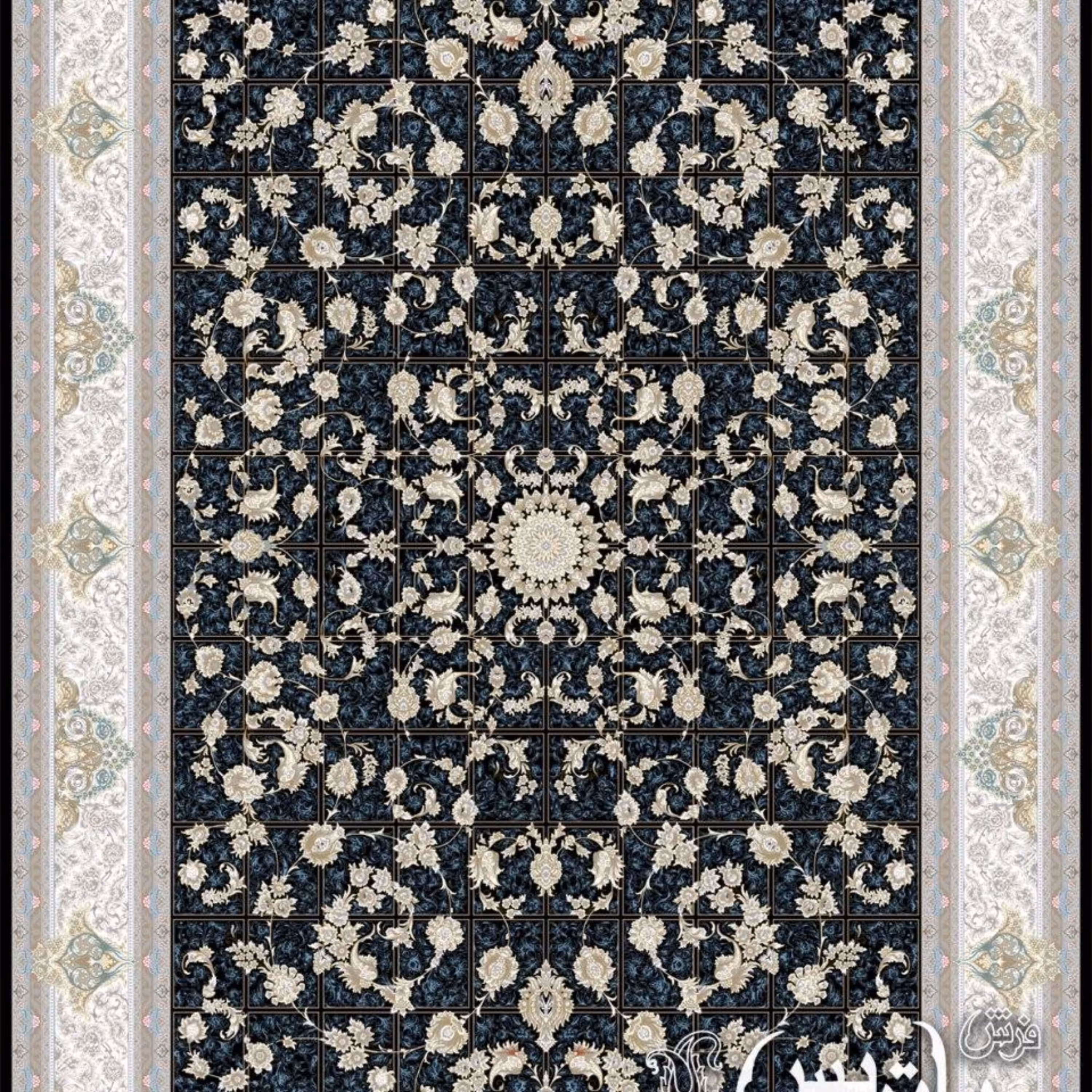 فرش پاتریس 1050شانه طرح خشتی درباری سرمه ای 9 متری