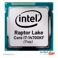 قیمت و خرید پردازنده اینتل Intel Core i7-14700KF tray سری Raptor Lake - شبکه ساز