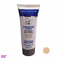کرم پودر پریفام (Parifam) مدل تیوپی شماره 203 حجم 40 میلی لیتر
