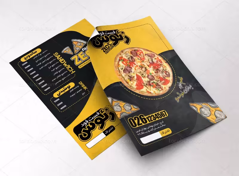 فایل منو فست فود | گرافیک با طعم تربچه