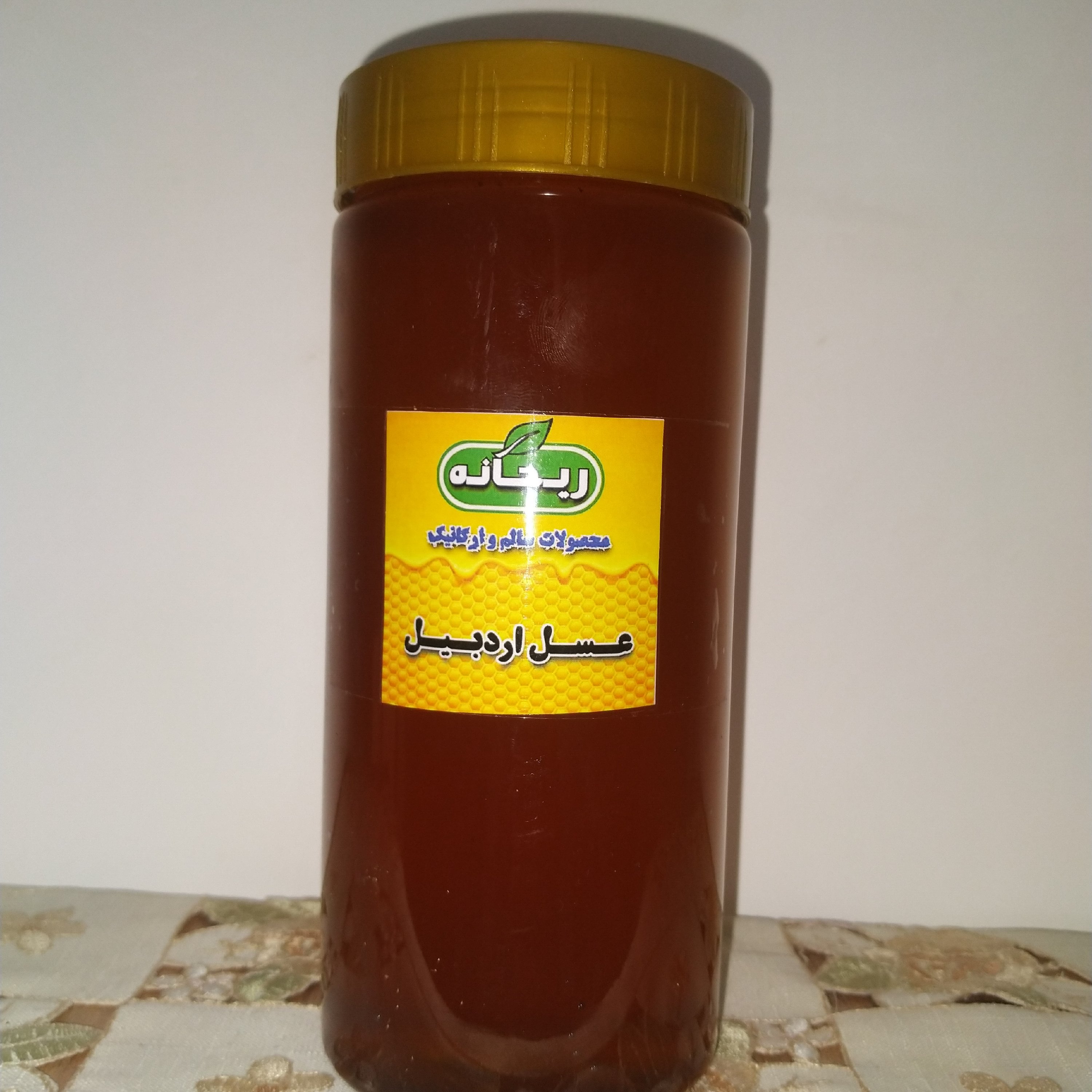 عسل اردبیل