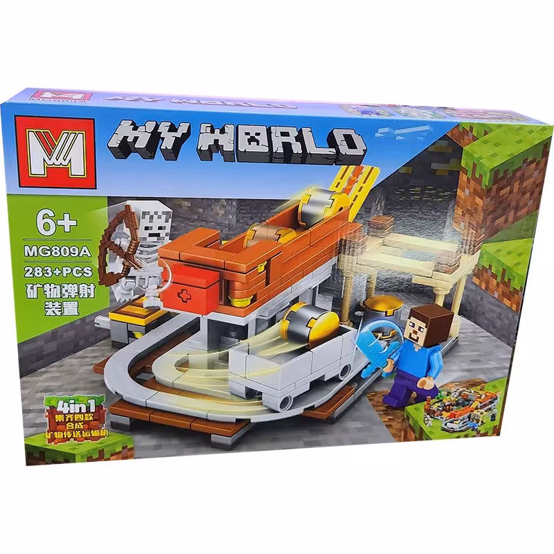 ساختنی ام مدل My World کد 809A