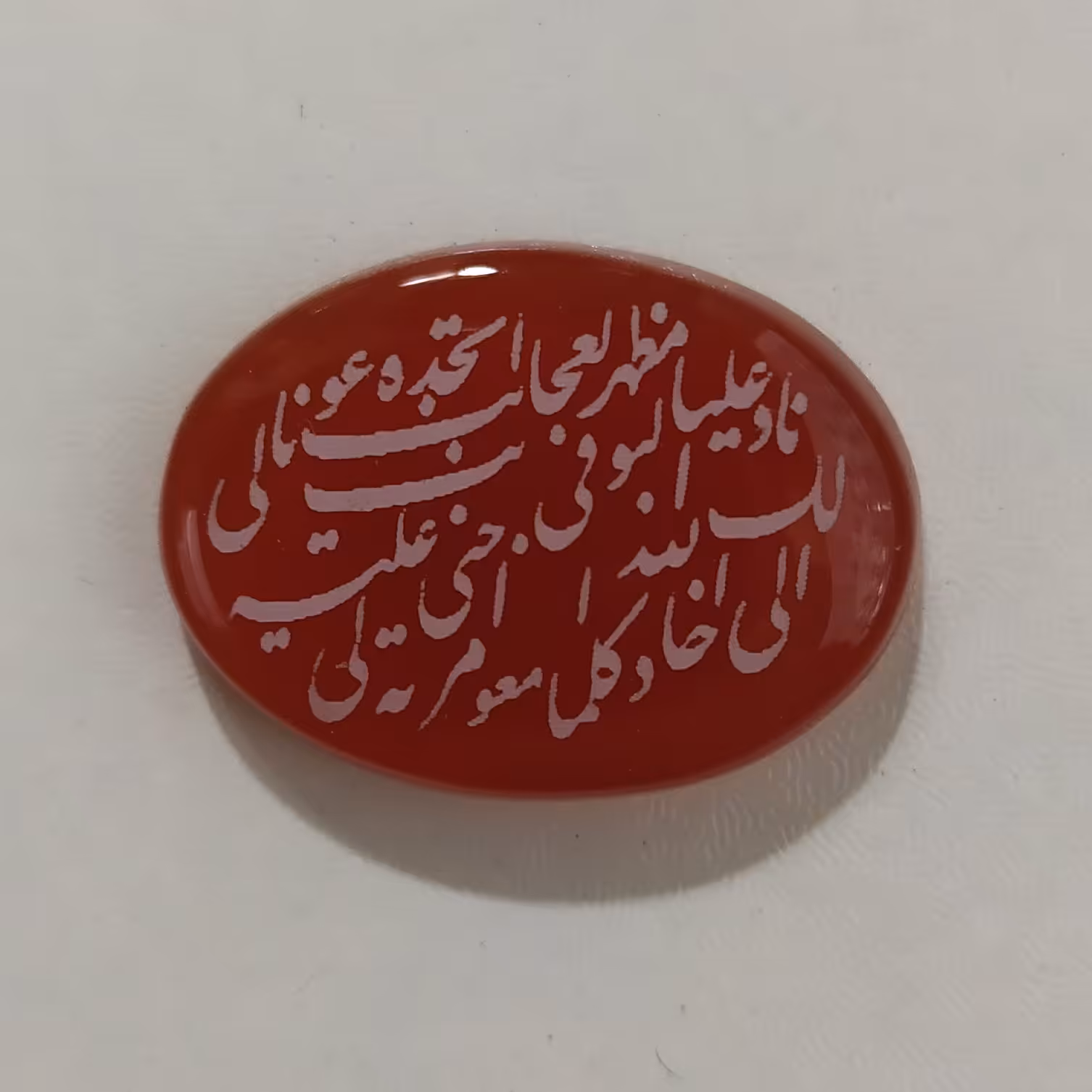 عقیق سرخ خطی کد6