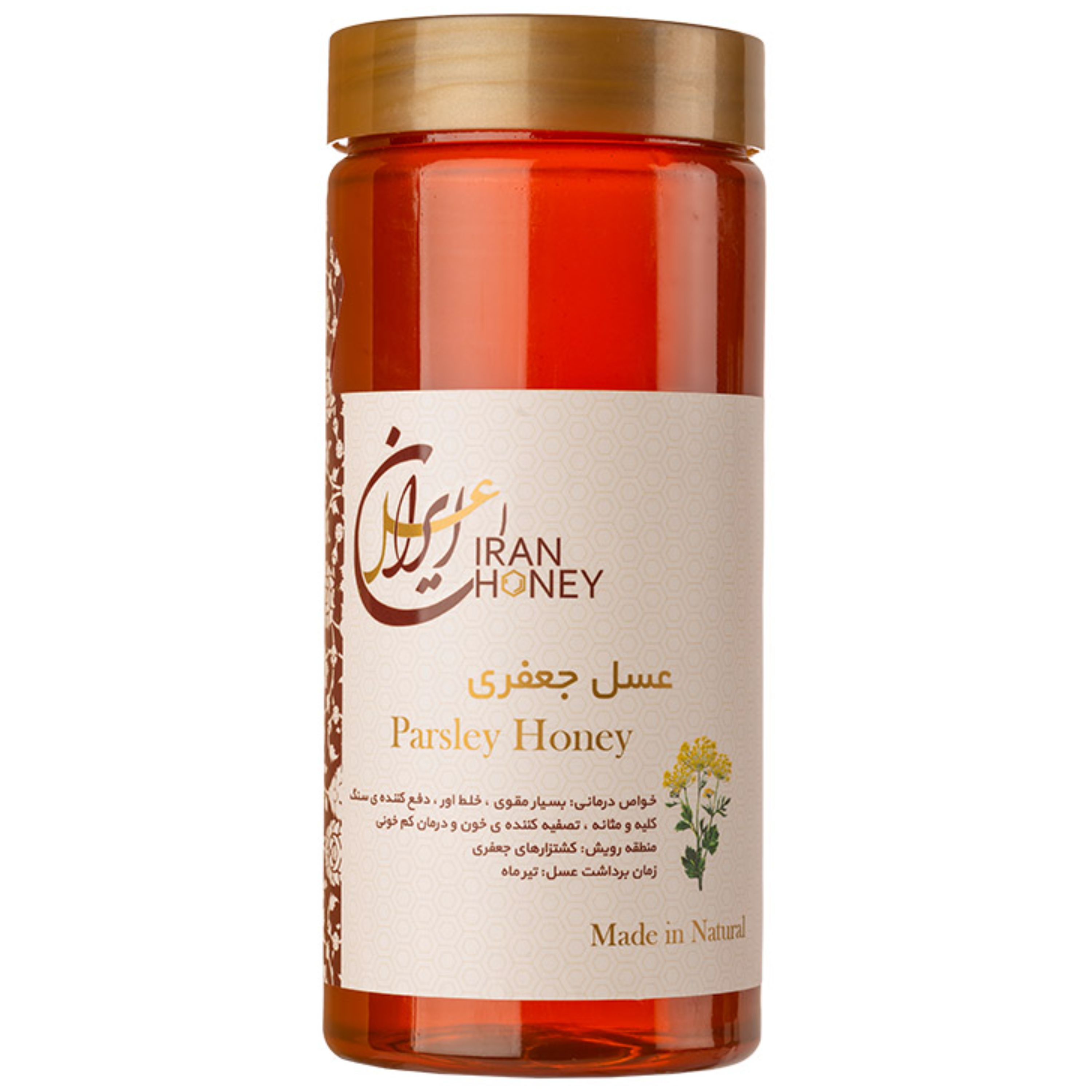 بهترین عسل جعفری کاملا طبیعی با خواص درمانی مورد تایید در طب سنتی