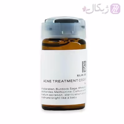 کوکتل ضد جوش و آکنه کلین بیوتی Acne Tratment
