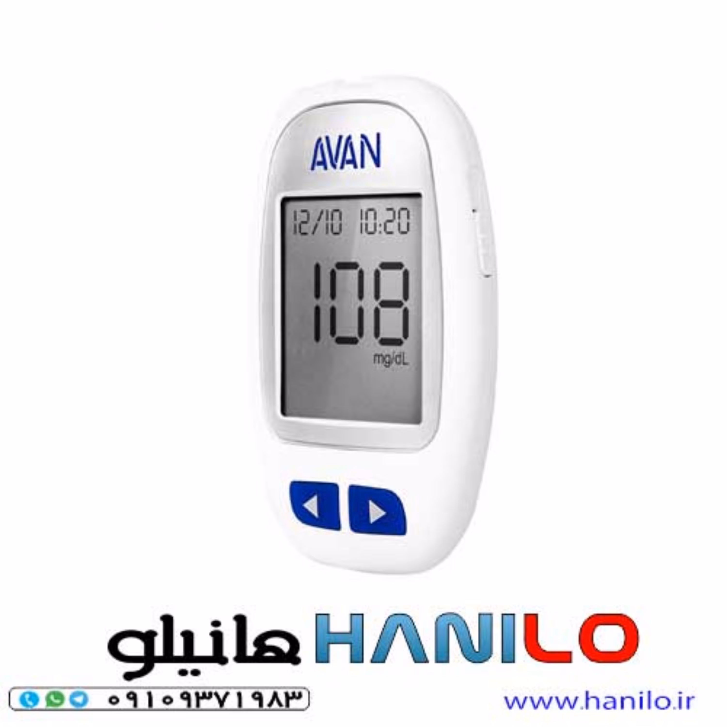 دستگاه تست قند خون آوان مدل AVAN