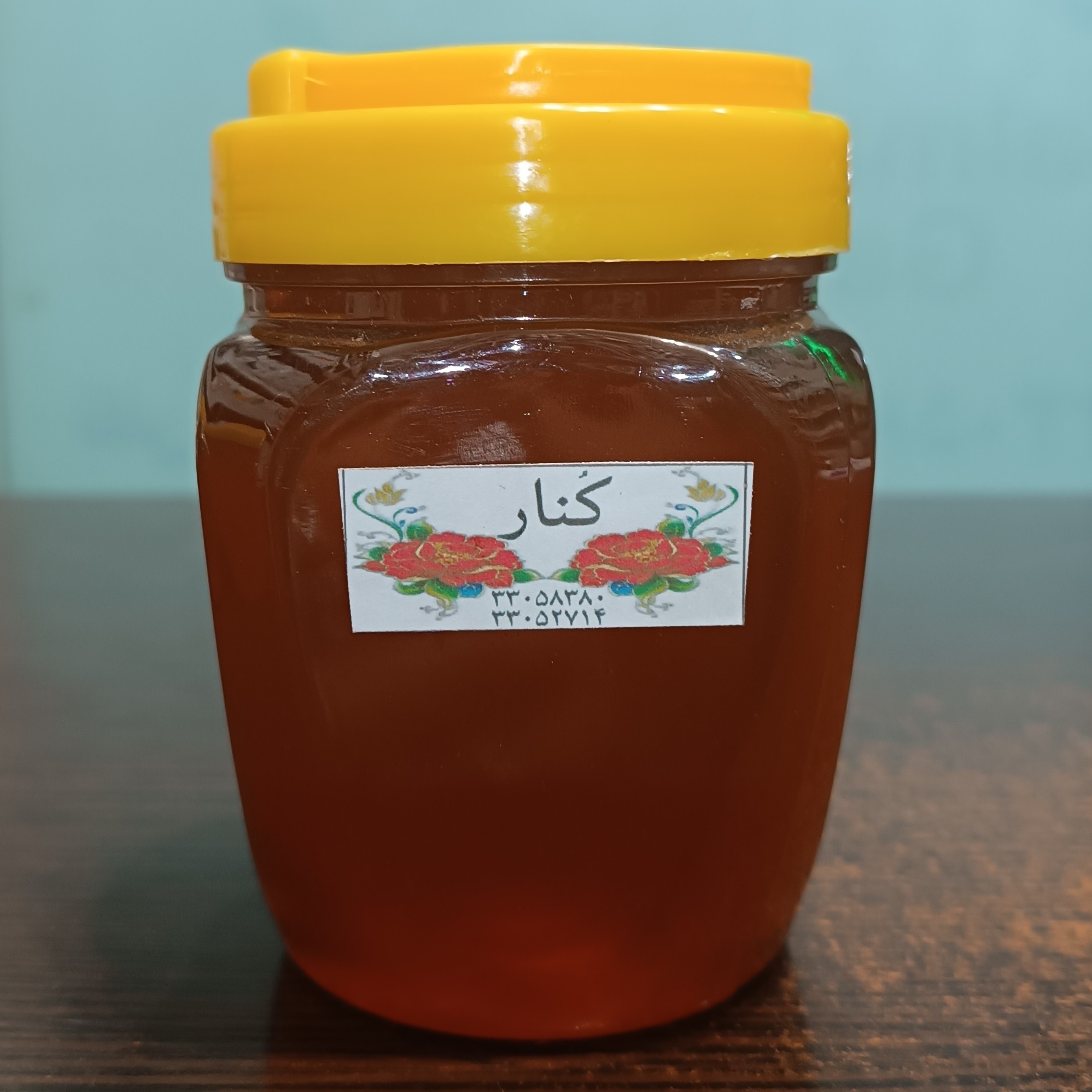 عسل اسطوخودوس عطاری سلمان